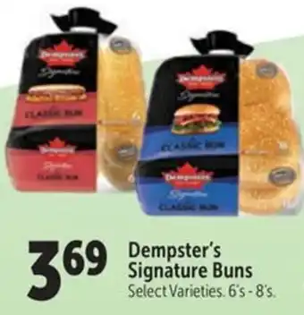 Dempster's Signature Buns