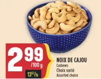Marché Adonis NOIX DE CAJOU Cashews offer