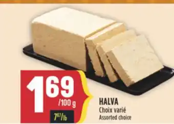 Marché Adonis HALVA offer