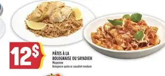 Marché Adonis PÂTES À LA BOLOGNAISE OU SAYADIEH offer
