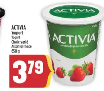 Marché Adonis ACTIVIA Yogourt offer