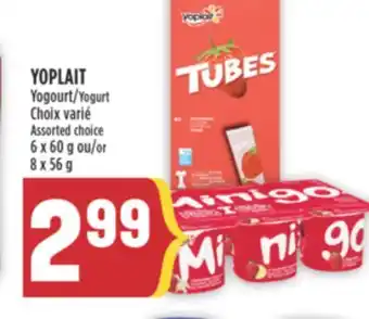 Marché Adonis YOPLAIT Yogourt offer