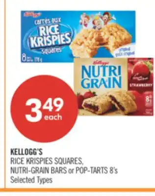 Shoppers Drug Mart KELLOGG'S RICE KRISPIES SQUARES, NUTRI-GRAIN BARS or POP-TARTS offer