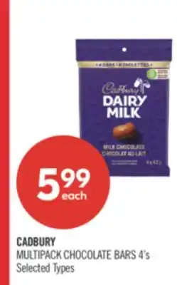 Shoppers Drug Mart CADBURY MULTIPACK CHOCOLATE BARS offer