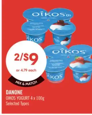 Shoppers Drug Mart DANONE OIKOS YOGURT offer