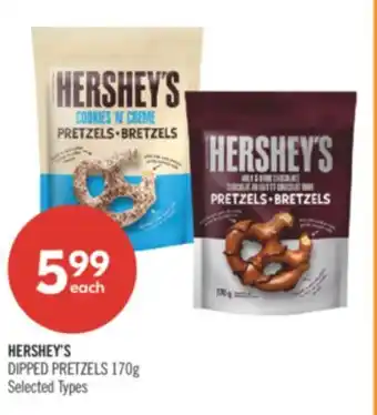 Shoppers Drug Mart HERSHEY'S DIPPED PRETZELS offer