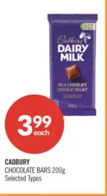 Shoppers Drug Mart CADBURY CHOCOLATE BARS offer