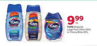 Rexall TUMS Antacids Large Pack 140' s-160' s or Chewy Bites 60' s offer