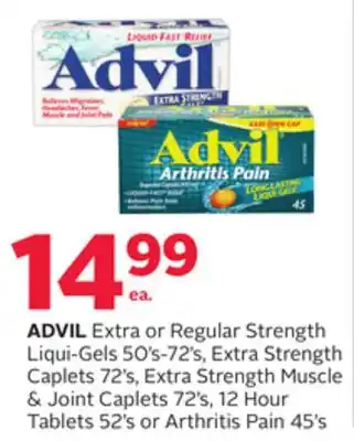 Rexall ADVIL Extra or Regular Strength Liqui-Gels 50' s-72' s, Extra Strength Caplets 72' s, Extra Strength Muscle & Joint Caplets 7 offer