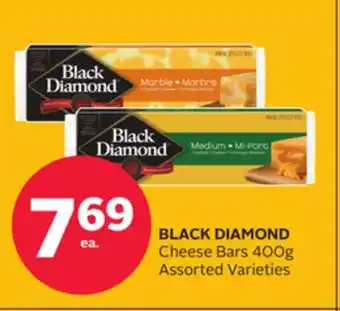 Rexall BLACK DIAMOND Cheese Bars 400g offer