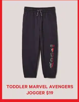 Joe Fresh Toddler Marvel Avengers Jogger offer