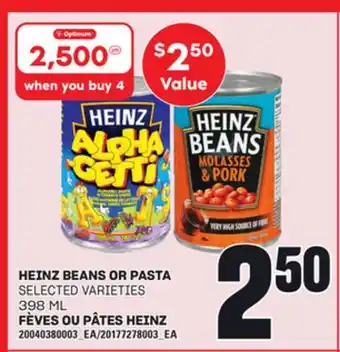 Independent City Market FÈVES OU PÂTES HEINZ, 398 ML offer