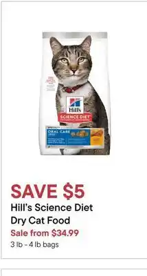 Petvalu Hill's Science Diet Dry Cat Food offer