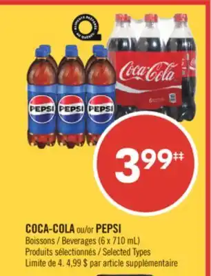 Pharmaprix COCA-COLA or PEPSI Beverages offer