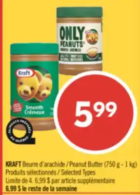 Pharmaprix KRAFT Peanut Butter offer