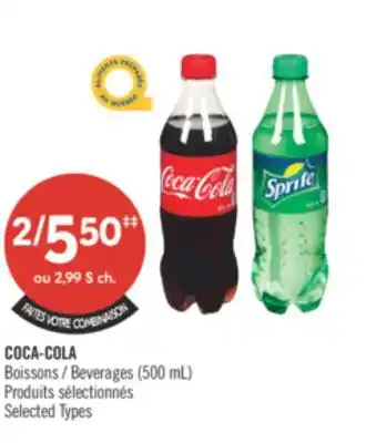 Pharmaprix COCA-COLA Beverages offer
