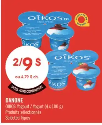 Pharmaprix DANONE OIKOS Yogurt offer