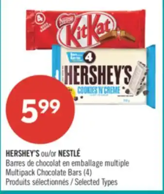 Pharmaprix HERSHEY'S or NESTLÉ Multipack Chocolate Bars (4) offer