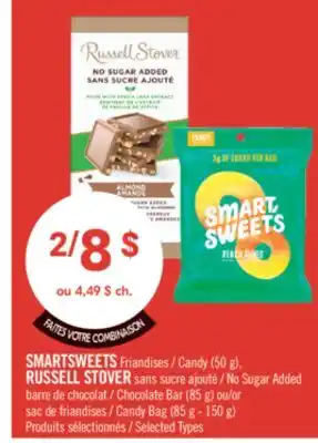 Pharmaprix FAITES VOTRE COMBIN AISON (50 g), RUSSELL STOVER sans No Sugar Added Chocolate Bar (85 g) or Candy Bag (85 g - 150 g) offer