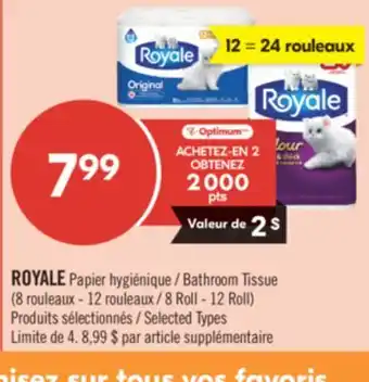 Pharmaprix ROYALE Bathroom Tissue offer