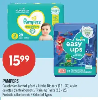 Pharmaprix PAMPERS Jumbo Diapers (16 - 32) or Training Pants (18 - 25) offer