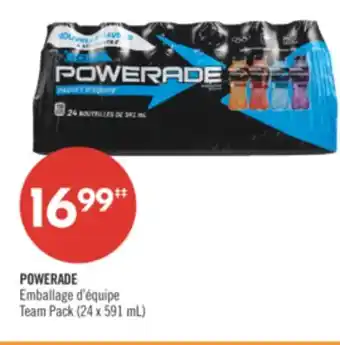 Pharmaprix POWERADE Team Pack offer