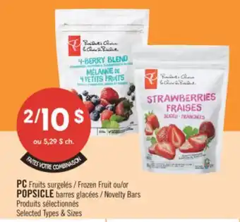 Pharmaprix PC Frozen fruit or POPSICLE Novelty bars offer