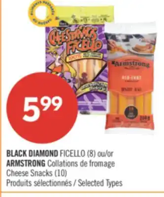 Pharmaprix BLACK DIAMOND FICELLO (8) or ARMSTRONG Collations de fromage Cheese Snacks (10) offer