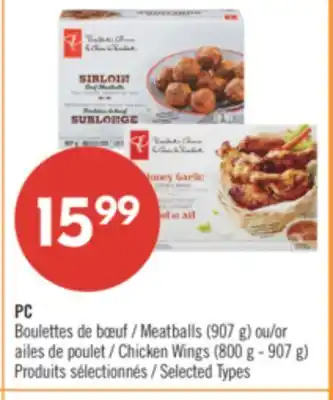 Pharmaprix PC Meatballs (907 g) or Chicken Wings (800 g - 907 g) offer