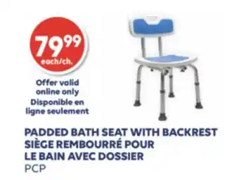 Wellwise by Shoppers SIÈGE REMBOURRÉ POUR LE BAIN AVEC DOSSIER PCP offer