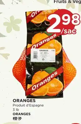Kim Phat ORANGES offer
