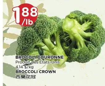 Kim Phat BROCCOLI CROWN offer