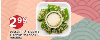 Kim Phat STEAMED RICE CAKE offer