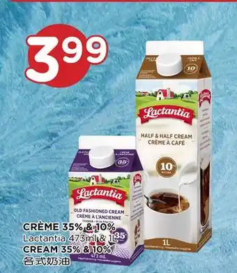 Kim Phat Lactantia CREAM 35% & 10% offer