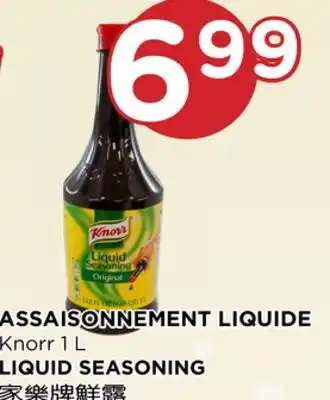 Kim Phat Knorr LIQUID SEASONING offer