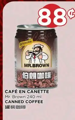 Kim Phat Mr. Brown CANNED COFFEE offer