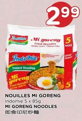 Kim Phat Indomie MI GORENG NOODLES offer