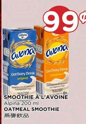 Kim Phat Alpina OATMEAL SMOOTHIE offer