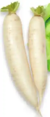 Walmart Lo Bok Daikon Radish offer