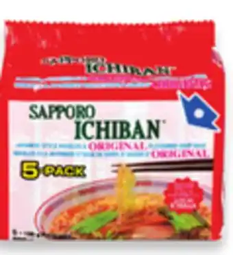 Walmart Sapporo Ramen offer