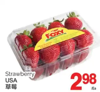 T&T Supermarket STRAWBERRY offer