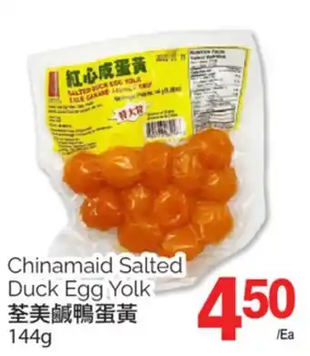 T&T Supermarket CHINAMAID SALTED DUCK EGG YOLK, 144g offer