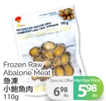 T&T Supermarket FROZEN RAW ABALONE MEAT, 110 g offer