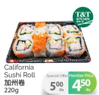 T&T Supermarket CALIFORNIA SUSHI ROLL, 220g offer