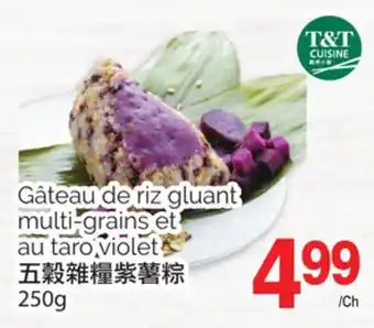 T&T Supermarket GÂTEAU DE RIZ GLUANT MULTI-GRAINS ET AU TARO VIOLET, 250g offer
