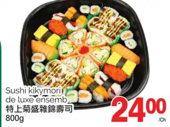 T&T Supermarket SUSHI KIKYMORI DE LUXE ENSEMB, 800G offer
