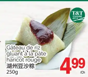 T&T Supermarket GÂTEAU DE RIZ GLUANT À LA PÂTE HARICOT ROUGE, 250G offer