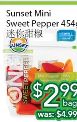 Ample Food Market Sunset Mini Sweet Pepper offer