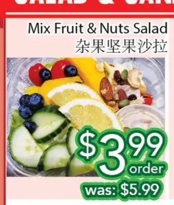 Ample Food Market Mix Fruit & Nuts Salad offer