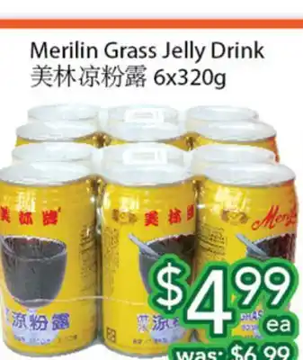 Ample Food Market MERILIN GRASS JELLY DRINK 6X320G offer